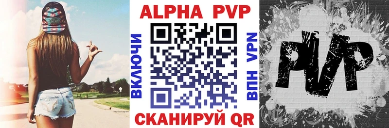 Виды наркотиков купить Талица АМФЕТАМИН COCAIN Меф Каннабис