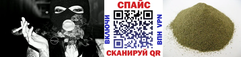 Бутират оксибутират  Талица 