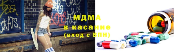 марки lsd Алексин