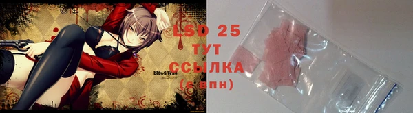 дмт Алексеевка