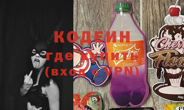 марки lsd Алексин