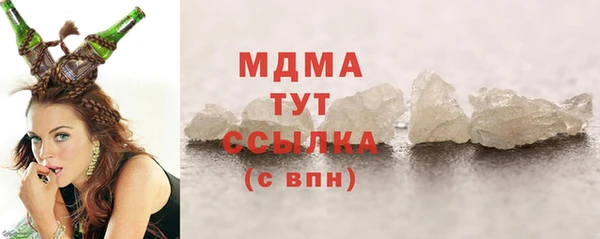 марки lsd Алексин