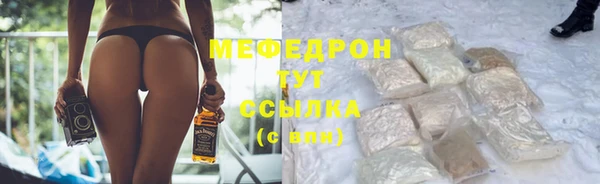 дмт Алексеевка