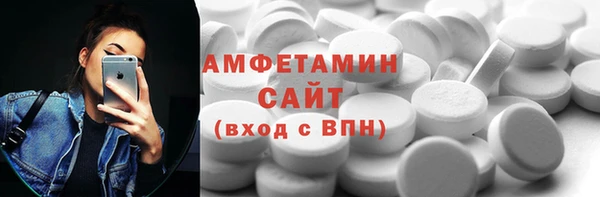 дмт Алзамай