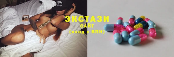 дмт Алзамай