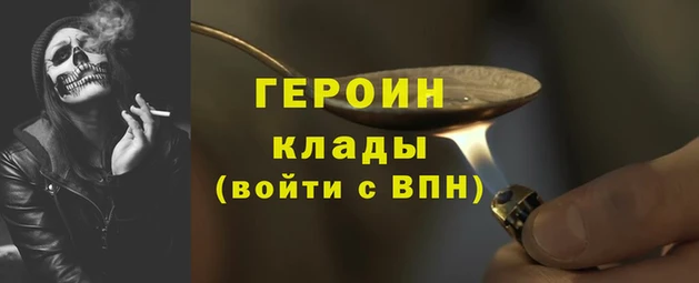 дмт Алзамай