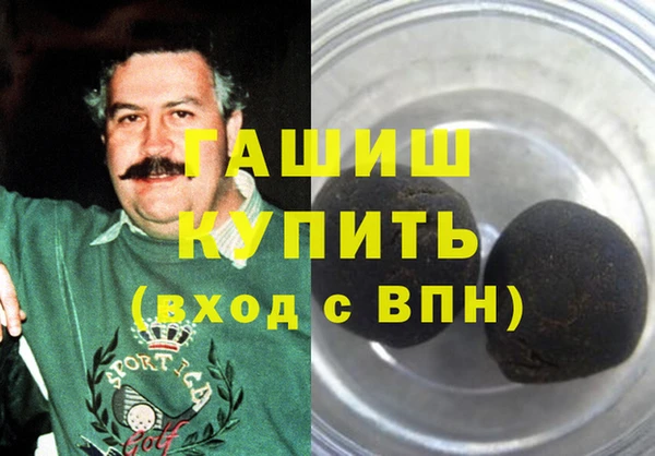 apvp Михайловск