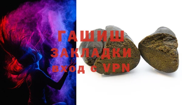 дмт Алзамай