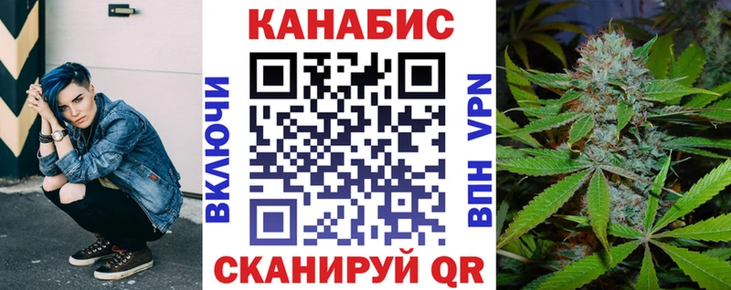 Шишки марихуана MAZAR  МЕГА рабочий сайт  Талица 